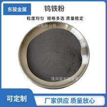 uF uF uFwu䓷 uFϽ 75-80%uF