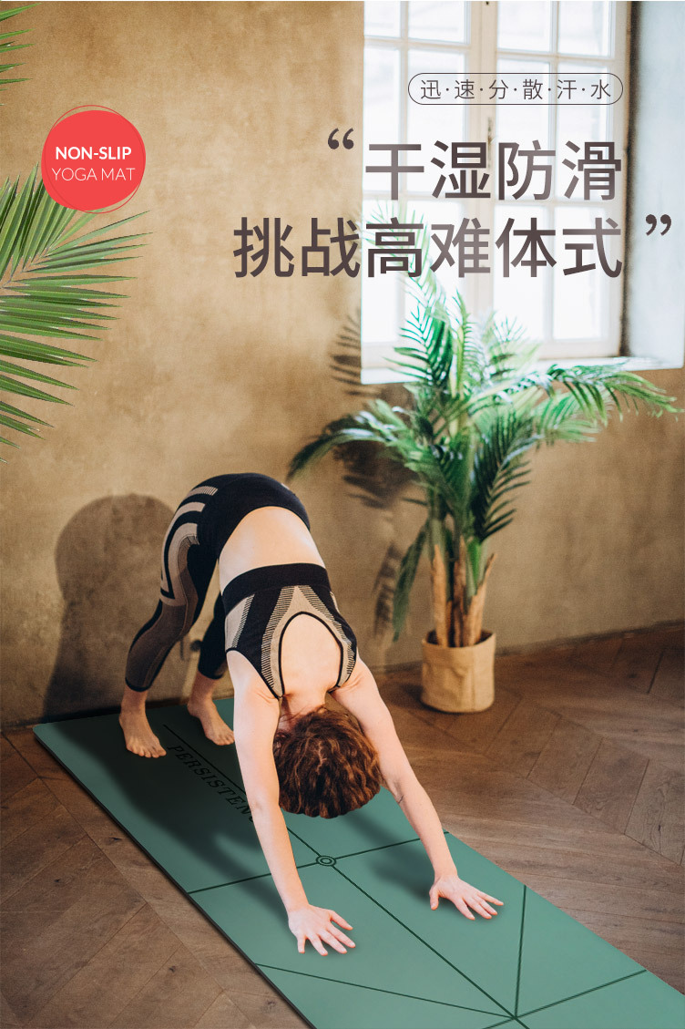 精雕坚持版3.jpg