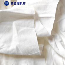 ��ɫ���C�����IĨ��ȫ�޴�K����ë��ˮ���͟o�m�²��鲼���l�S��