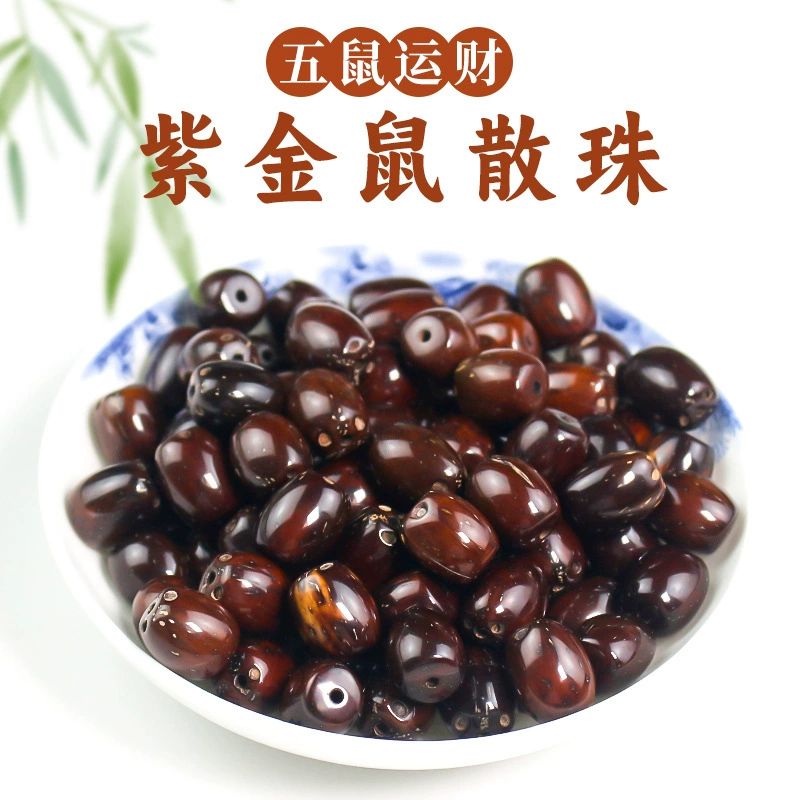 Рассыпчатые бусины из фиолетового золота с семенами бодхи, браслет «сделай сам» с бусинами, аксессуары из восемнадцати семян, мягкий браслет, обернутый пальцем, бусины-разделители