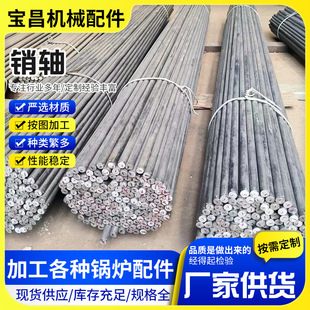 偠t����t���S �t���N�Ӡt���N�S18�t���S�Nᔴ��N�t���L�N45#�