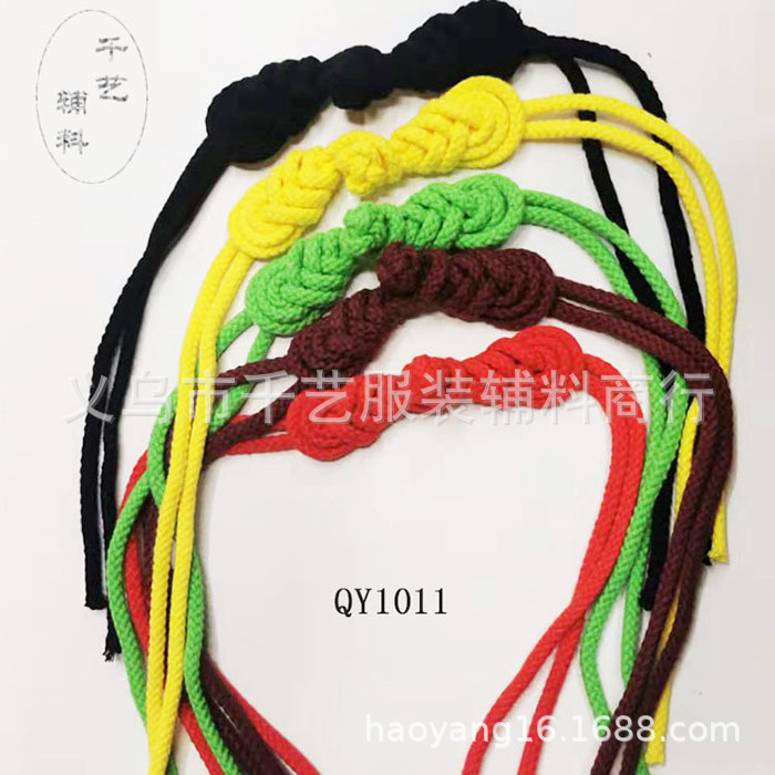 供应手工全棉盘扣