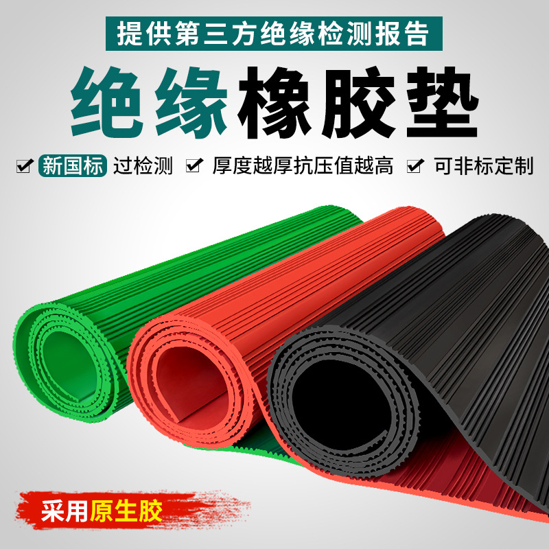 ҾԵ𽺰35kvԵ湤ҵԵ𽺵Ե Ե𽺰