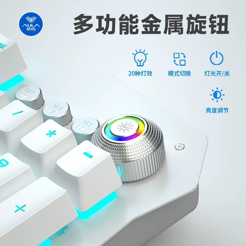 Mechanical keyboard, red (black) tea, gaming mouse, set, laptop