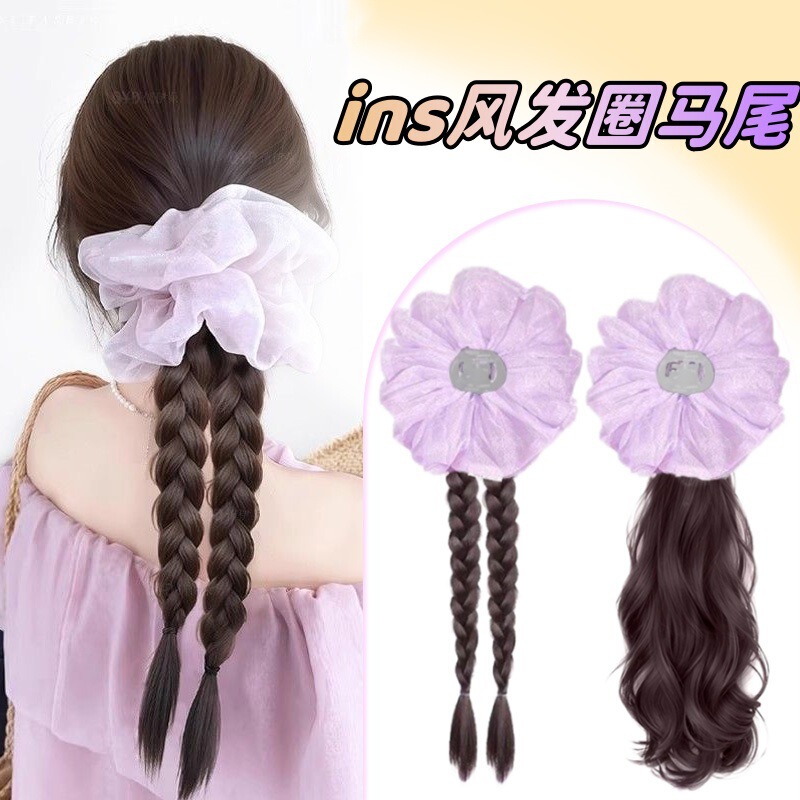 Manufacturer's Supply of Wig Braids for Women, Simulated Hair Braids, Clip-On Low-Tied Curly Ponytails, No Supply E-Commerce