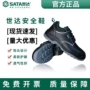世达sata绝缘防砸钢包头