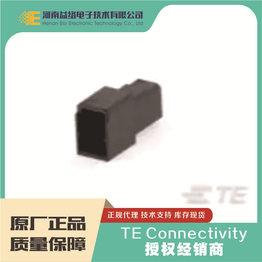TE/̩��1-1903130-2 PCB������������� ��ʵ��� ԭ���ֻ������
