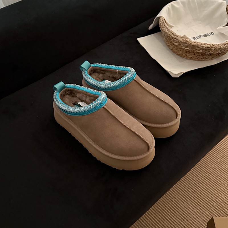 Henan Sangpo Snow Boots for Women, Classic Ethnic Style, Color-Blocking Woven Leather and Wool, Height-Increasing Thick-Soled Half-Slip Cotton Shoes Henan Sangpo Snow Boots for Women, Classic Ethnic Style, Color-Blocking Woven Leather and Wool, Height-Increasing Thick-Soled Half-Slip Cotton Shoes