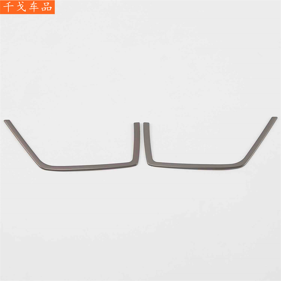 Suitable for Chevrolet Equinox, black titanium interior modification, rear water cup holder inner handle, front panel air vent
