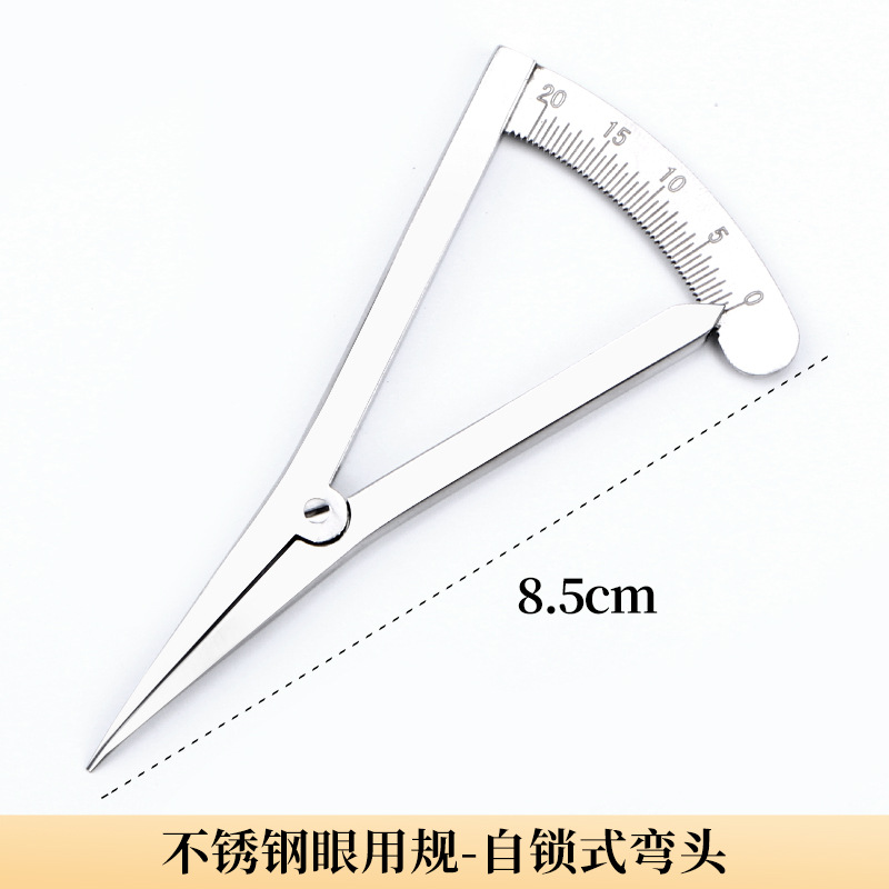 二重まぶたコンパス計測器まぶた測定定規埋込線眼用ゲージ眼科機器美容整形ツール
