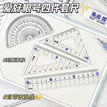����75162�׳�15cm������װѧ��ר��