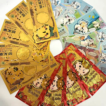 ��������ۼo���nchiiikawa������n�r�г����YƷ�ղؿ羳���u