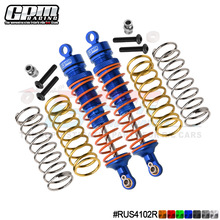 玩具车TRAXXAS RUSTLER 4X4 VXL金属加粗避震芯后避震中点距102mm