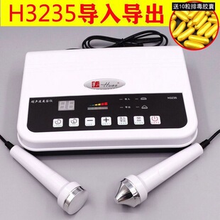 �������݃x�沿Ę������x�������x�������U���������É�����o