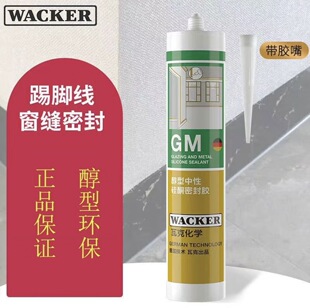 ���߿�GM�տ���߅�����z�������_�������z�͟��ճ�ȷ���