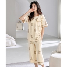 ؉|ļ¿߷ѝeŮп⴩Ҿӷb