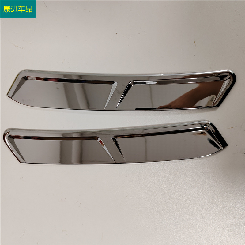 Suitable for 21-23 Models of Hyundai Tucson L Wheel Arch Decorative Trim Strips, Front and Rear Wheel Frame Anti-Scratch Stickers, Exterior Modification