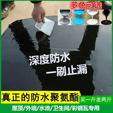 Black [buy 7.5kg get 7.5kg free 15kg] 30 square meters, free tool cloth