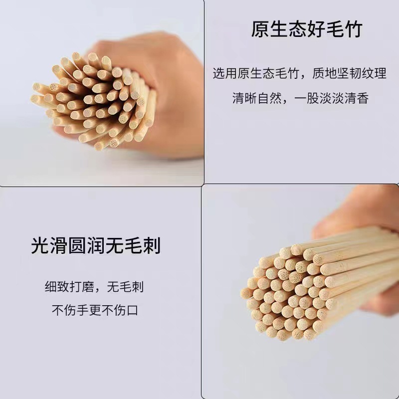 卸売り割り箸安いホテル飲食衛生箸商用家庭用ファストフード竹箸工場は独立してセットされている|undefined