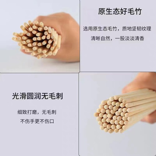 Wholesale disposable chopsticks, cheap, for sanitary dining in restaurants, suitable for commercial and household use, fast food, bamboo chopsticks factory, individually packed