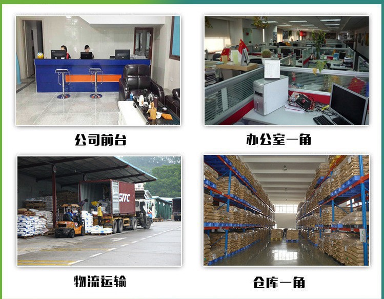 22667642876_1724900908