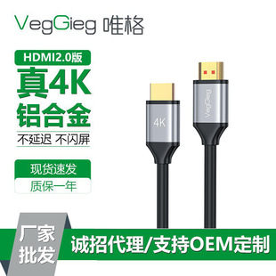 Ψ��HDMI���往 4K��X�C픺н��ҕ�@ʾ���Α�CͶӰ�B��ҕ�l��