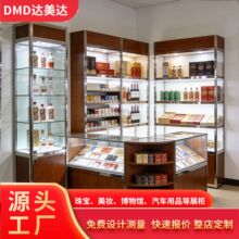 烟柜展示柜超市收银柜台便利店烟酒柜组合柜玻璃展示柜产品陈列柜