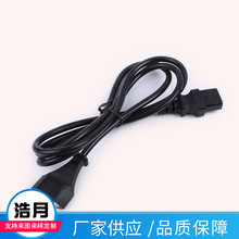 ����SJT14AWG��ʽ���^PDU��Ҏ�Դ��C14�D�Q/5-15R��ĸ�������L��