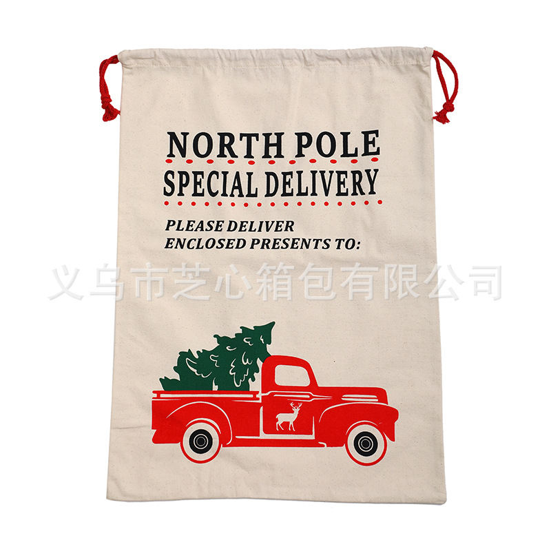 순면 12; 순면 50*70