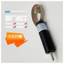 FAULHABERԭb 1524B006SR IE2-16 15A 249:1 X428ֱ΢늙C