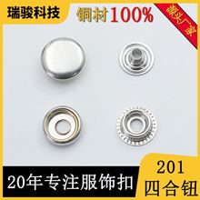 �S�����l�����ĺϿ��~�水�~���p�氵���o�������������