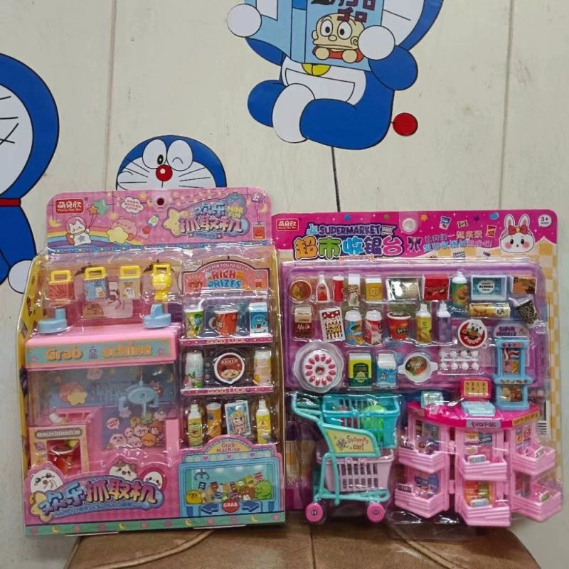 Family electric toy for elementary school students, for students, cat