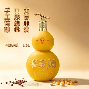 �����Ѳؾ�42��1.5L���Jƿ�Ͱ׾Ƽ��Z��