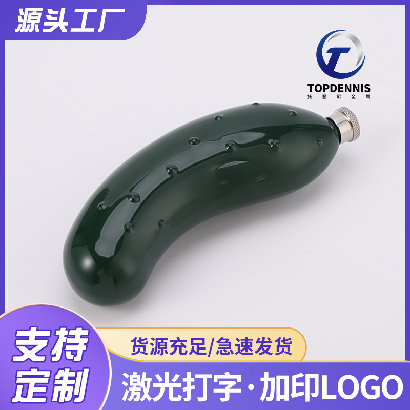 跨境新款不锈钢黄瓜小酒壶创意便携式户外随身带盖白酒瓶酒具葫芦