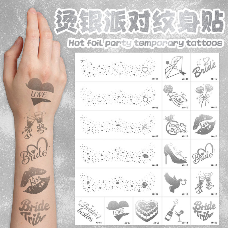 Cross-Border New Style Bride Wedding Gold and Silver Tattoo Stickers High-End Bachelor Party Teambride Temporary Tattoo Stickers
