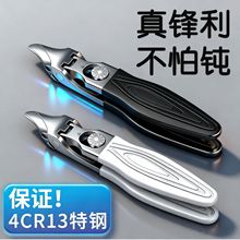 �¿����ָ���Qб��ָ�׵����w�R���_�������޼���΂�ָ�׼�