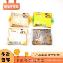 ����ɭȫ����˾ţ����˾�S����˾�ڽ���˾����������c1��6��