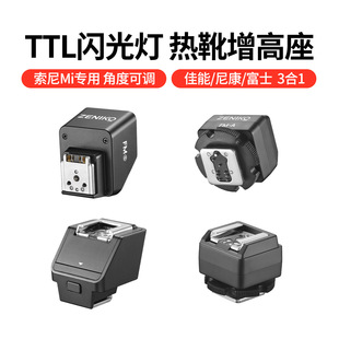 TTL�W���������FM-A FM-S���C�|��ѥ�m��춼����῵��ʿ����΢��