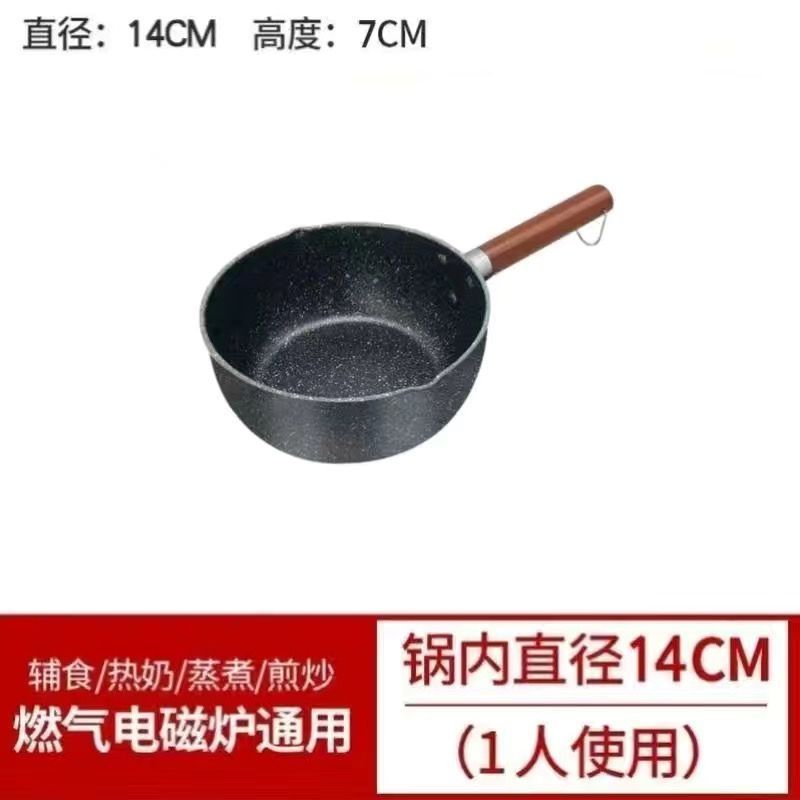 미니모델-14CM [커버 제외]