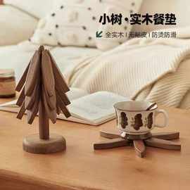 创意一棵树隔热垫餐桌垫防烫垫家用菜盘杯垫碗碟隔热垫餐垫茶杯垫