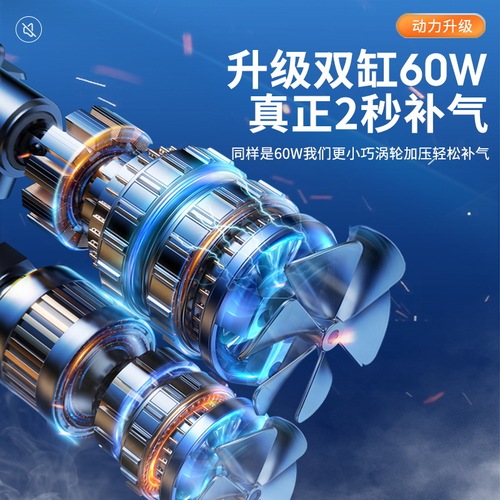 New car air pump wholesale mini wireless portable electric vehicle small digital display tire air pump