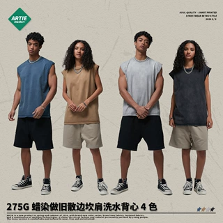 ARTIE男装|2026新品散边蜡染做旧洗水坎肩背心男美式街潮复古半袖