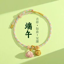 �ֹ������߼��������؛����2026�¿�����KŮ��ͯ���繝���K���