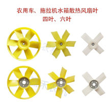 �r����݆܇�����Cͨ��ˮ��ɢ���L���~�l늙C�L���~4�~6�~�ο�4��