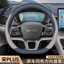 2025��ȁ�����plus����P����pro/plusdmi/ev���ó����ļ�܇����