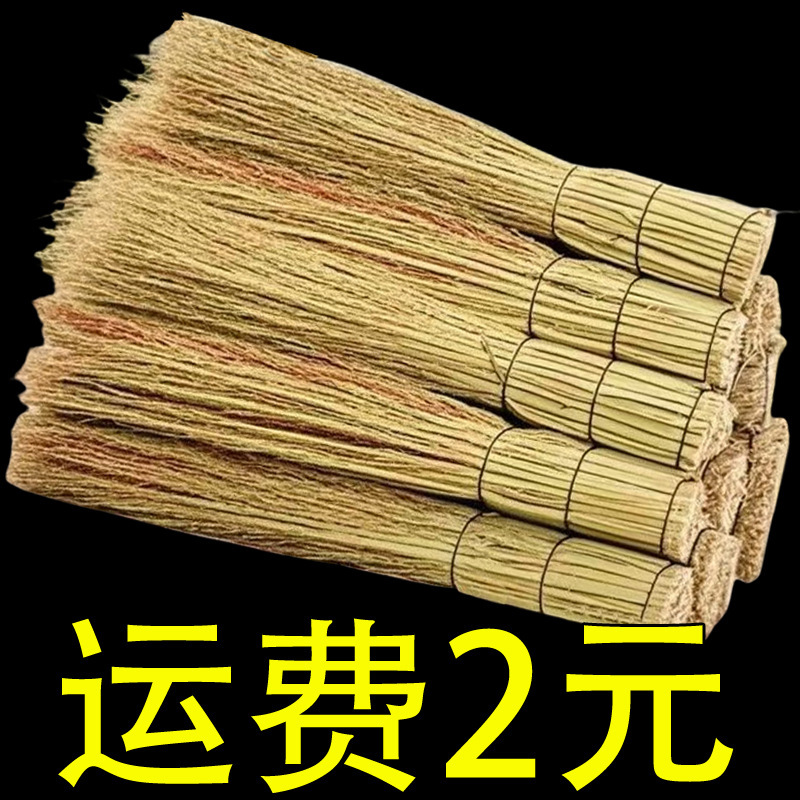 Sorghum Pot Brush, Red Sorghum Stalk Pot Brush, Cooking Broom, Household Cleaning Brush, Kitchen Pot and Bowl Brush, Rice Broom, Sorghum Brush Wholesale