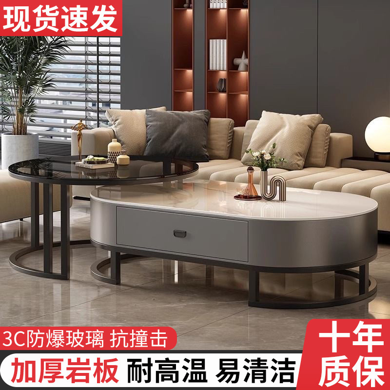 Mesa de centro de pizarra de roca, sala de estar para el hogar, lujo ligero, moderno y simple 2025 nueva mesa de té, mesa de centro de tamaño pequeño de red ovalada