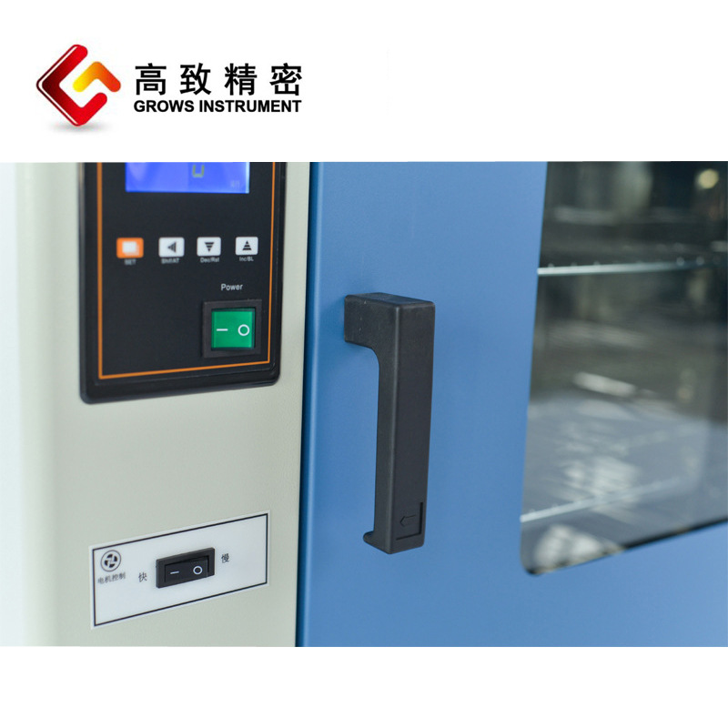 ���¾���PH-030A��������������ʵ���Ҹ�������Һ����ʾPHϵ��