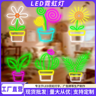 ֲ������LED�޺�����տ������ƷՇ���LED������LED�Շ���