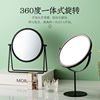 Net red desktop makeup mirror home dress mirror dormitory female student desktop mirror simple portable mirror rotation ins